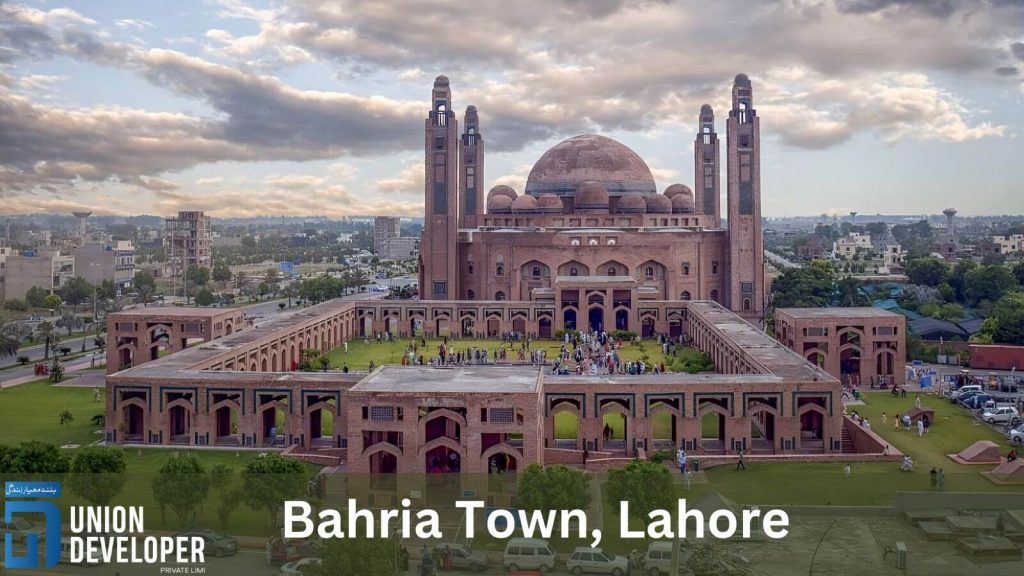 Bahria-Town-Housing-Society-Lahore