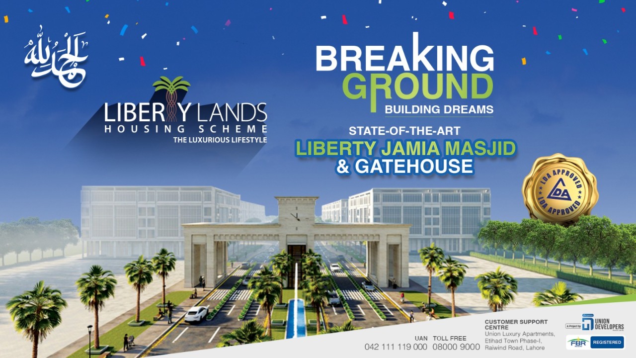 Groundbreaking Ceremony At Liberty Lands, for Liberty Jamia Masjid & Gatehouse
