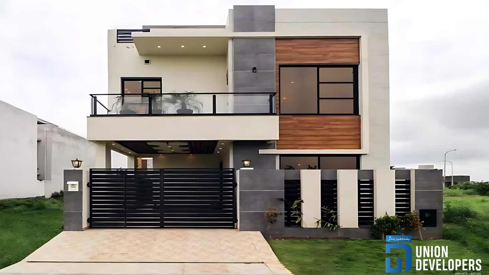 5 Marla House Design in Pakistan | Architecture & Trends