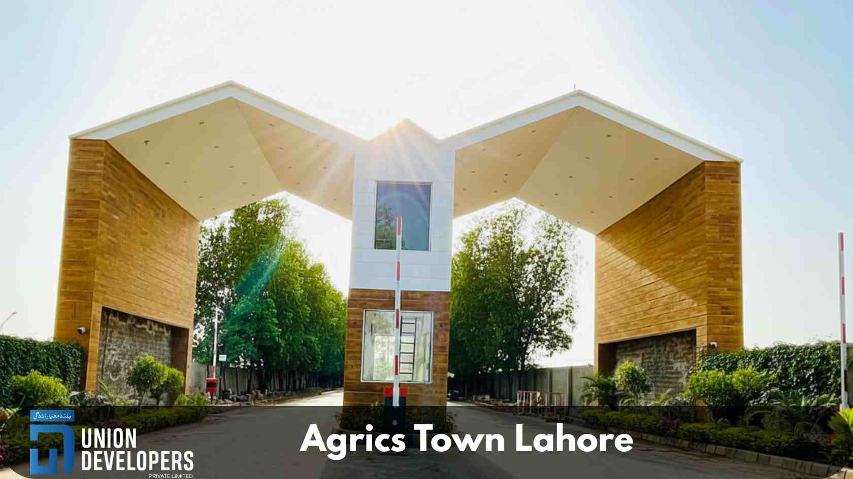 Agrics Town - Housing Society Lahore