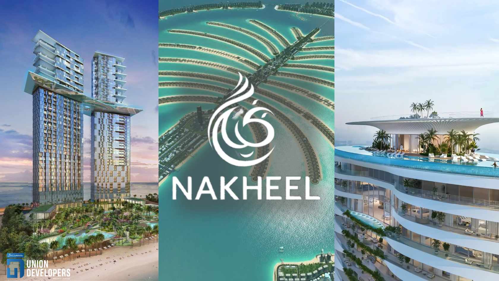 Top 10 Real Estate Companies in Dubai - UnionDevelopers
