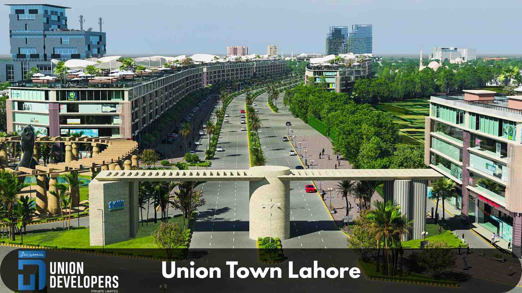 Union Town Lahore - Best Housing Society