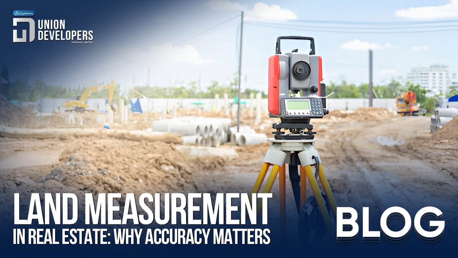 Land Measurement Units in Pakistan Marla, Kanal & More