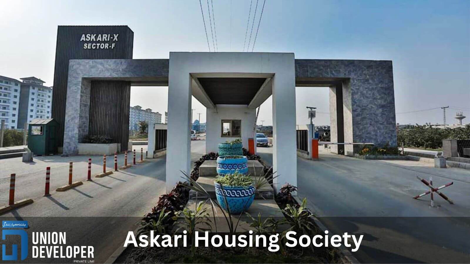 askari housing society