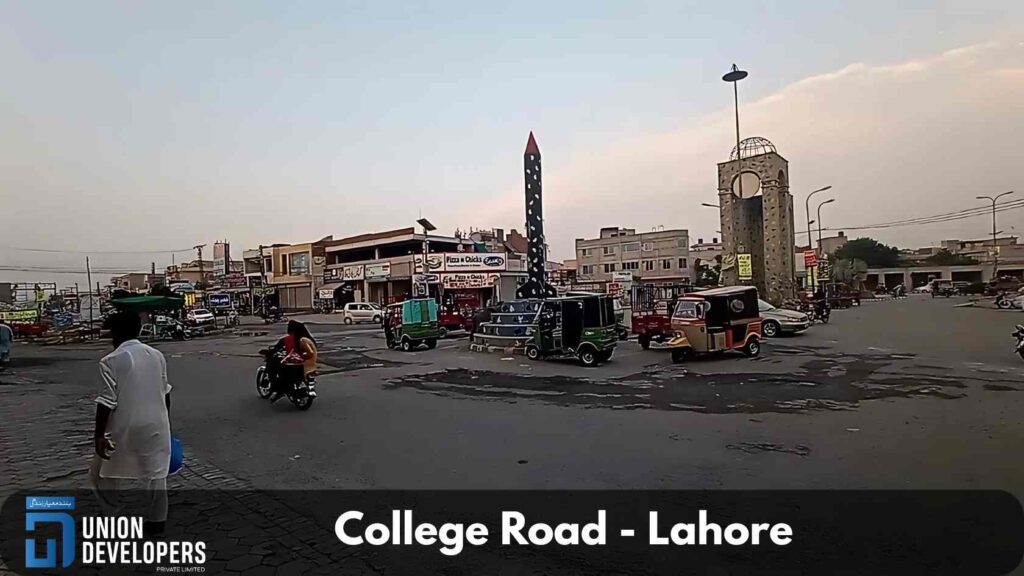 College Road - Residential Area