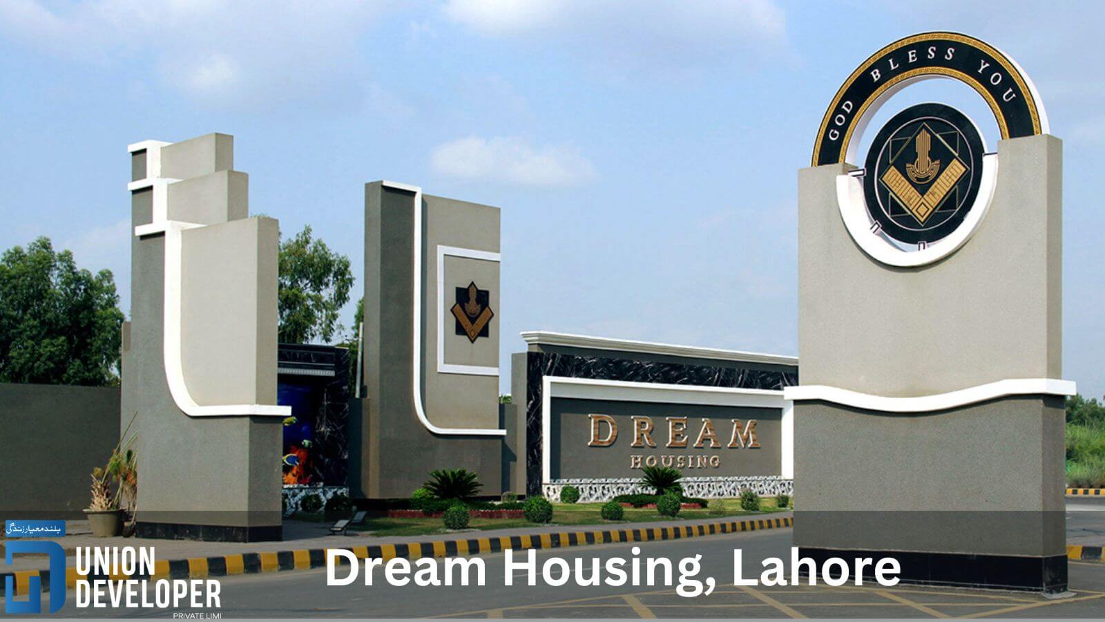 dream housing