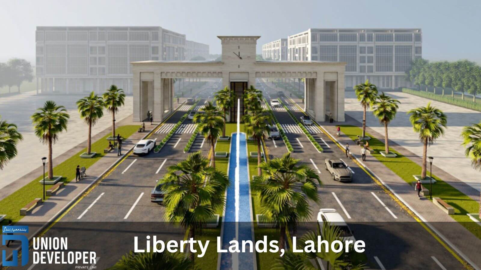 liberty lands