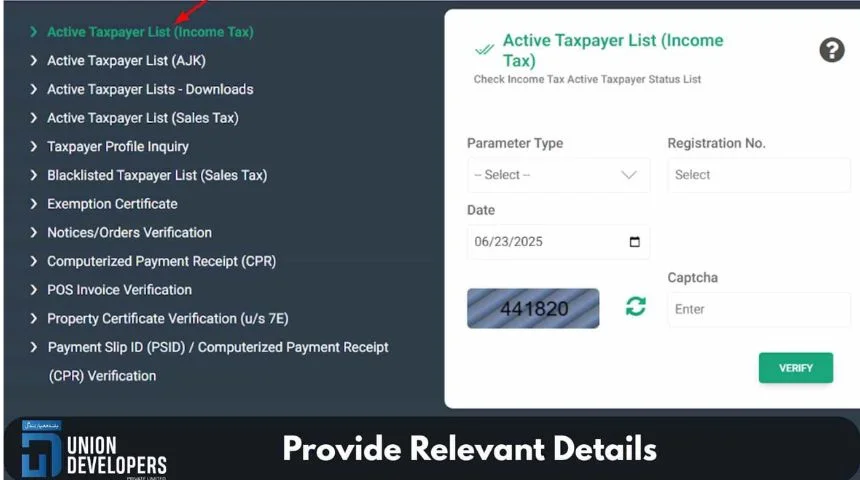 Provide Relevant Details To Check the Filer Status