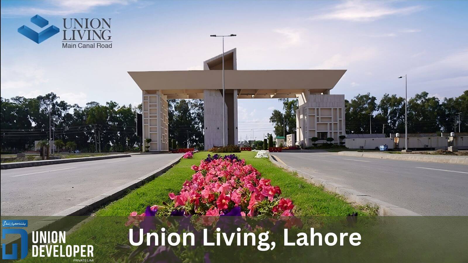 union living