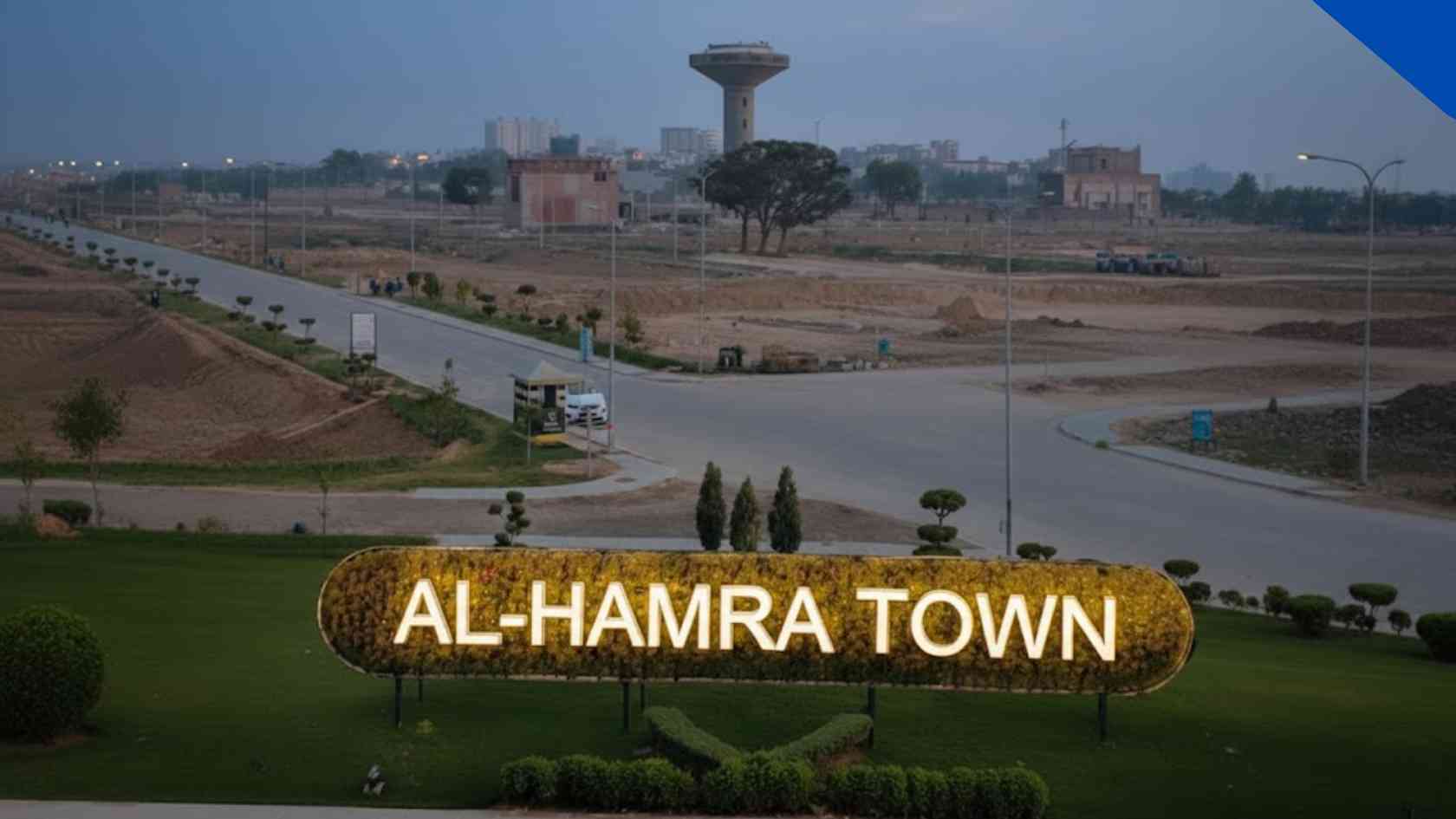 Al Hamra Town Housing Society in Lahore