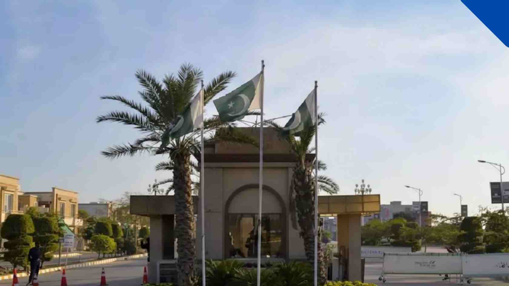 Dream Gardens Housing Scheme Phase-II