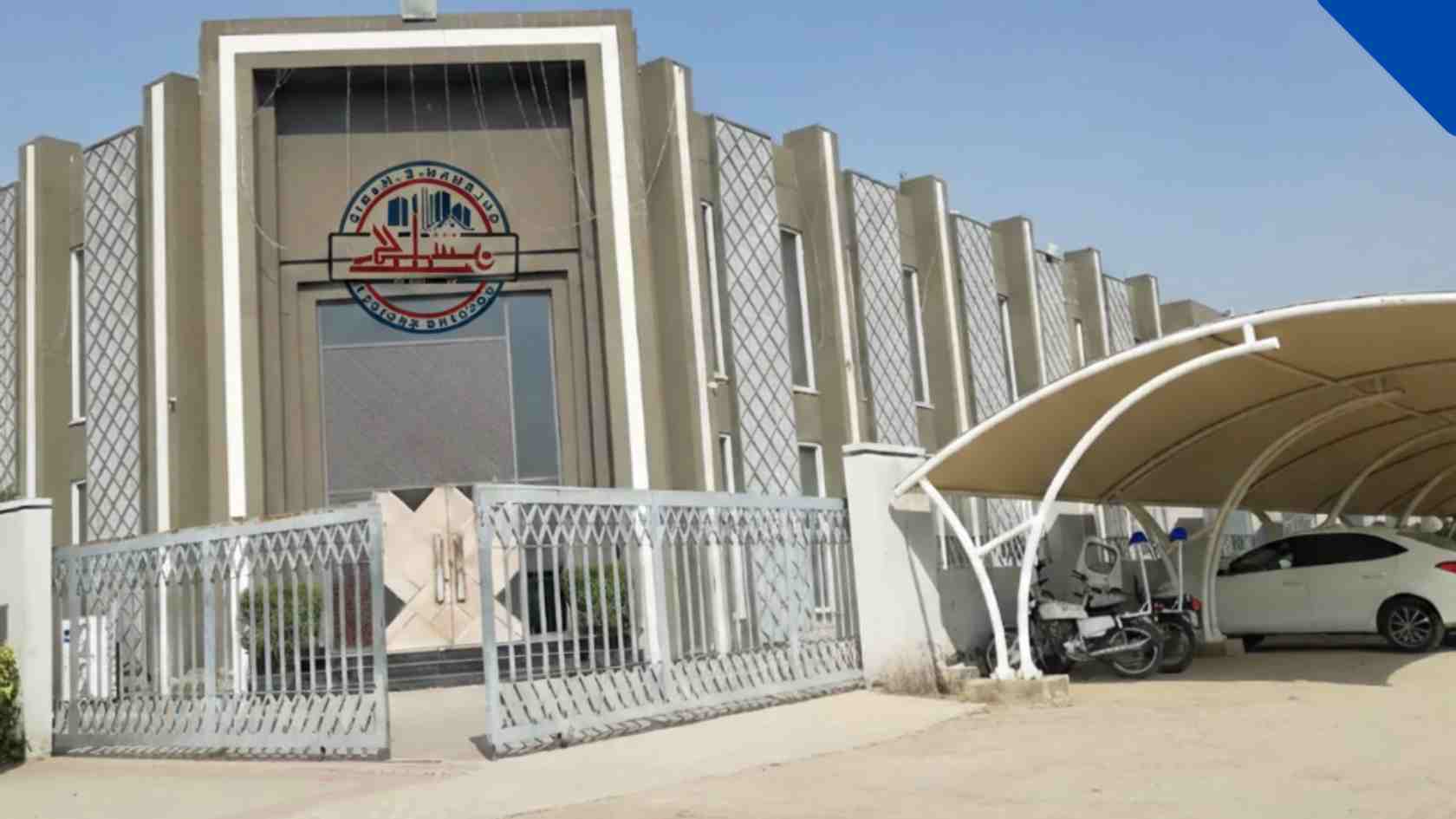 Gulshan-e-Habib Housing Society Lahore