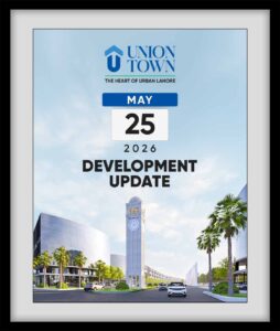 union town development updates