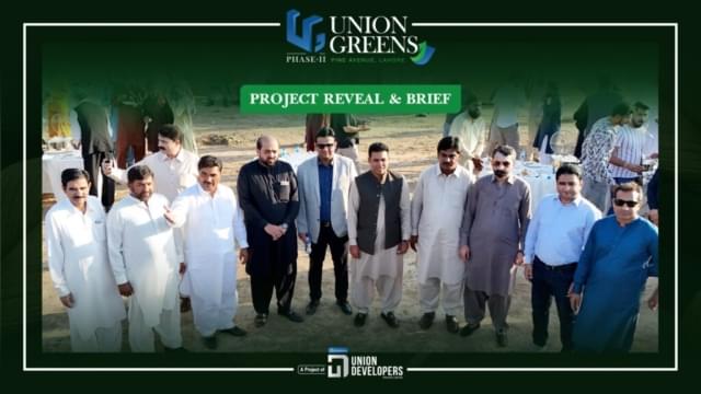 Union Greens Phase 2